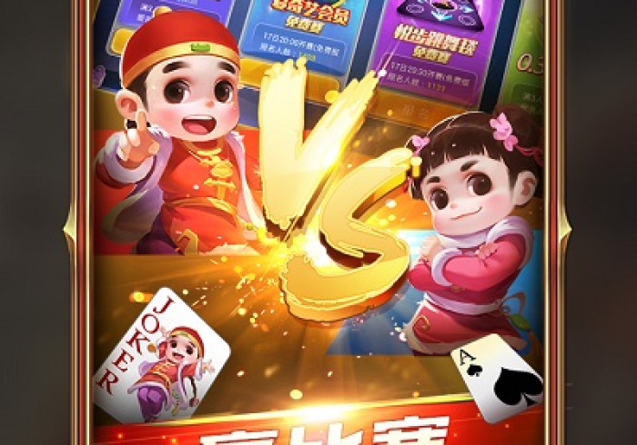 3分钟学会“大凉山生活号跑得快8张怎么装挂(确实真的有挂)