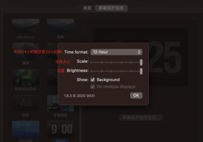 3分钟教程“大咖炸金花苹果版怎么提高胜率”开挂步骤方法