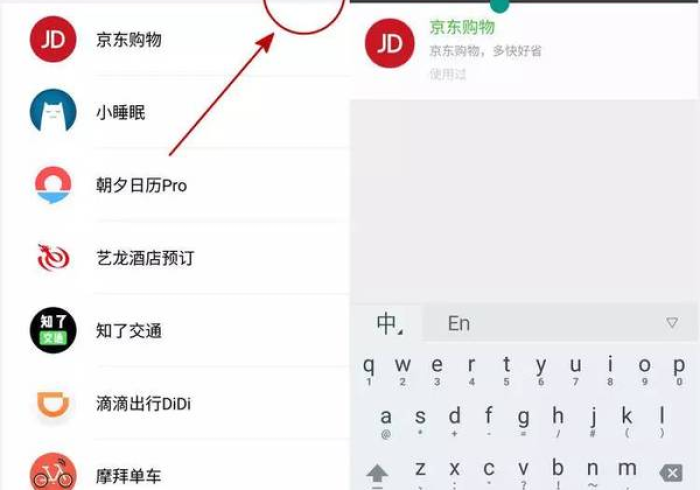 3分钟教程“微信链接牛牛群到底是不是挂”详细开挂玩法