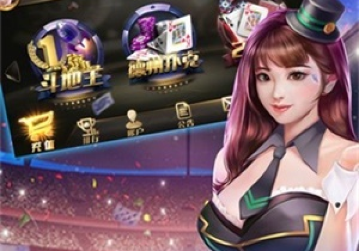 4分钟了解“手机十三水开挂透视[分享装挂详细步骤]