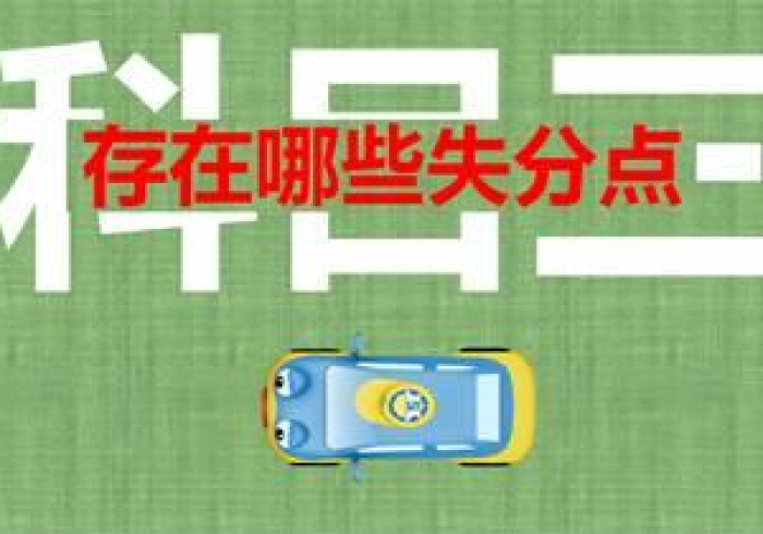 4分钟讲解＂丽水跑得快老友麻将有挂买不”开挂(透视)辅助