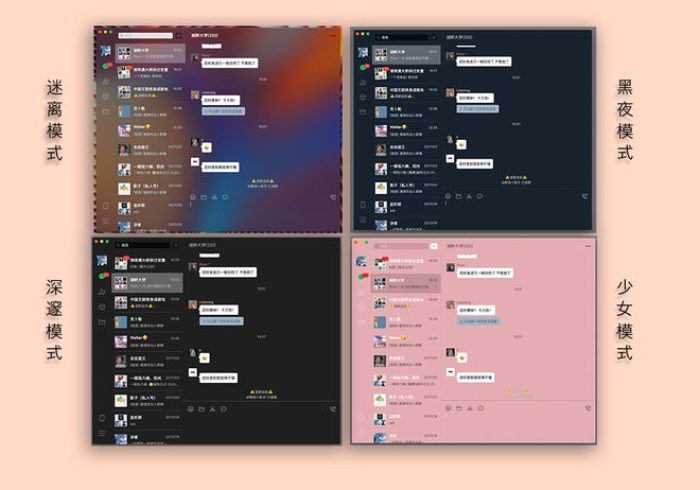4分钟讲解＂广西十三水插件是不是真的”(外卦神器下载)