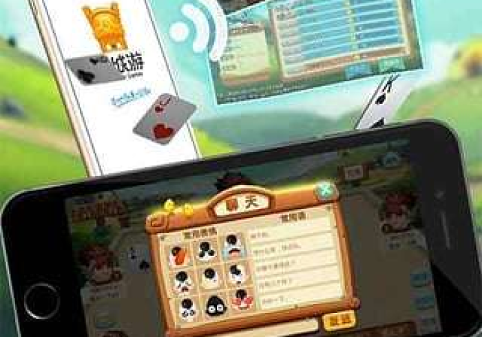 7分钟揭秘崇仁同城游打盾app开挂辅助器是什么弄的(辅助外挂+教程)