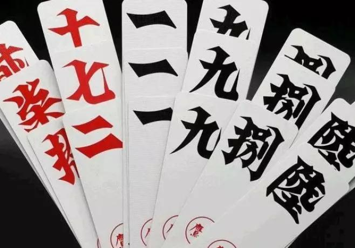 7分钟揭秘常德跑胡子果然有挂!详细分享装挂步骤