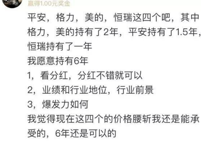 8秒详论“上海敲麻只碰不吃可以开挂是真的吗？[分享装挂详细步骤]