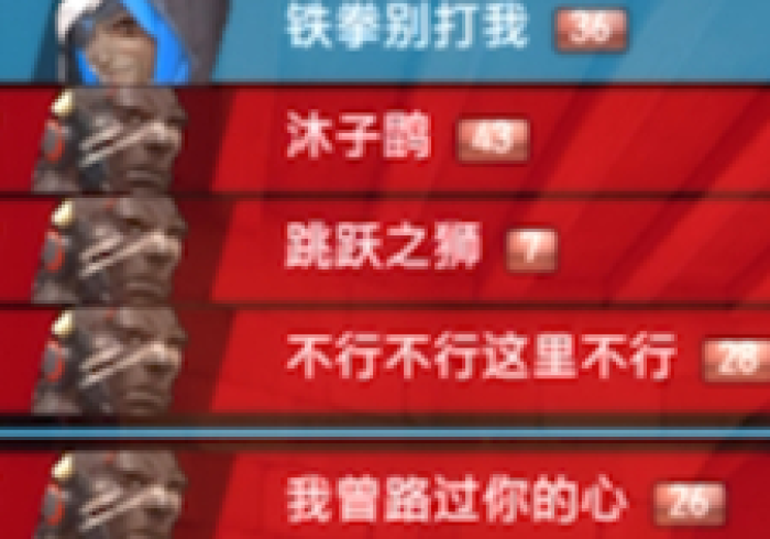 8秒详论“湖南跑得快调胜率”作弊挂(辅助外挂+