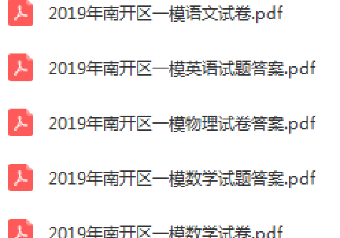 8秒详论“科乐填大坑为什么老输”分享用挂教程