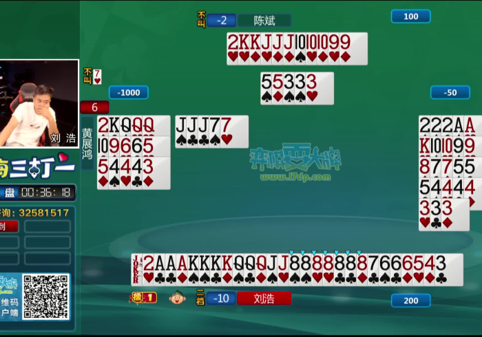 [8秒详论]“填大坑棋牌小程序是如何算胜率的”(确实真的有挂)