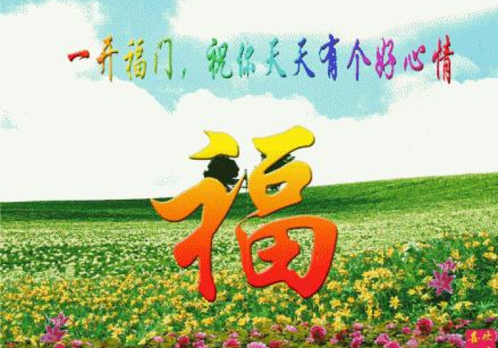 [分享]“开心十三水安卓手游有什么技巧吗”其实确实有挂