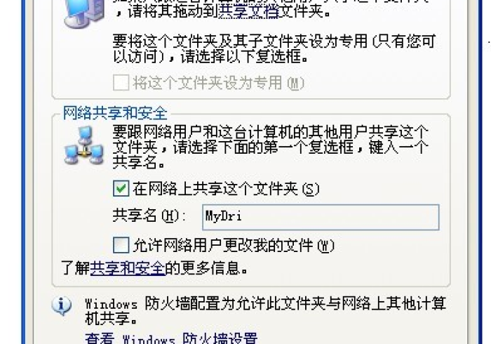 [分享]“玩填大坑到底是不是挂”附开挂脚本