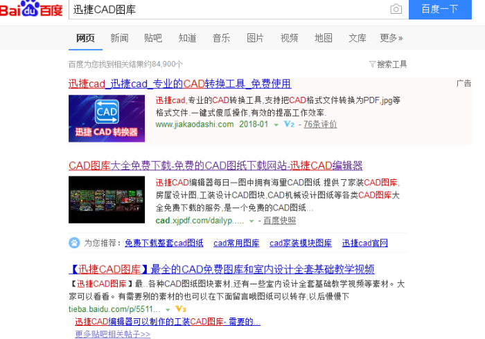 [分享]“福建十三水有没有什么秘诀(确实真的有挂)