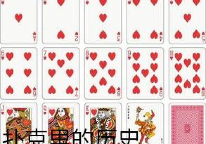 [分享]“金花三张牌游戏有啥漏洞没”(必胜开挂神器)