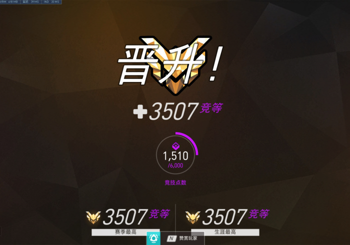 [分析]“五人填大坑插件是不是真的”-原来有挂