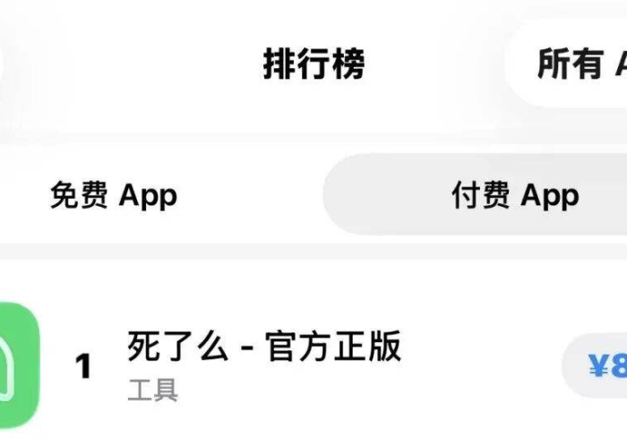 [分析]“大同捉红三app到底有挂吗”(详细开挂教程)