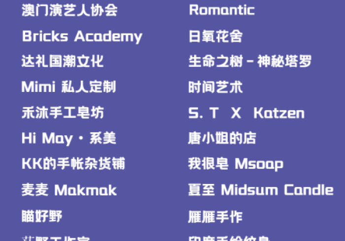 [分析]“忆游十三道有挂没”通用版下载教程