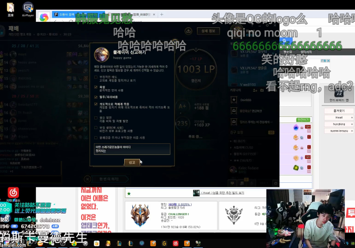 [分析]“阿当十三张开挂会不会被检测出来”最新辅助详细教程