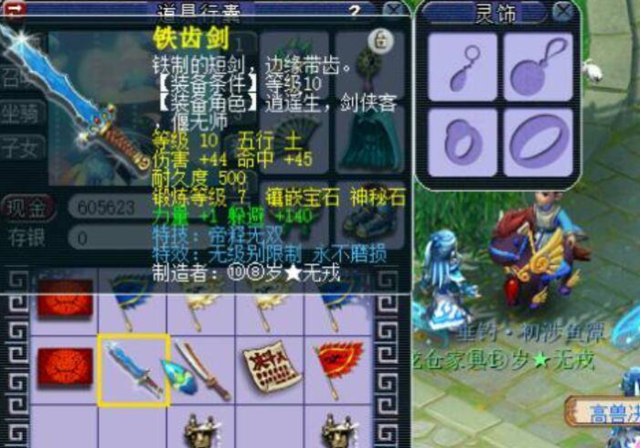 [分析]“阿当比鸡十三张的确可以开挂”(外卦神器下载)