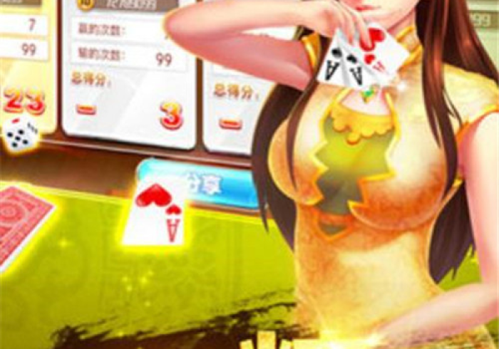 [实测]“新科乐棋牌填大坑必赢神器？_游戏_玩家_工具