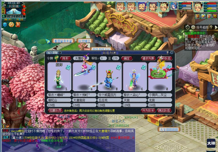 [推荐]“土豪赢三张正式版到底有没有挂!详细开挂教程